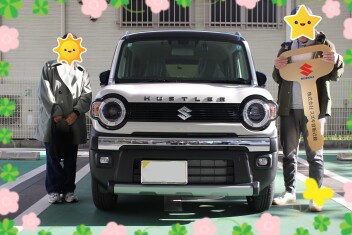 ハスラータフワイルドご納車致しました！